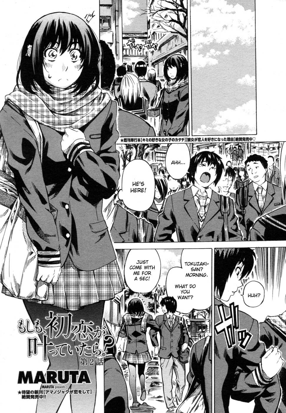 Hentai Manga Comic-Moshimo Hatsukoi Ga Kanatte Itara-Chapter 2-2